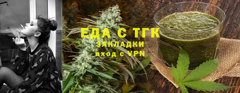 Canna-Cookies марихуана  OMG ссылка  Суоярви 