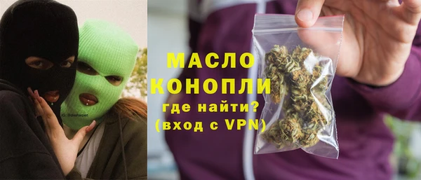 MDMA Premium VHQ Богородск