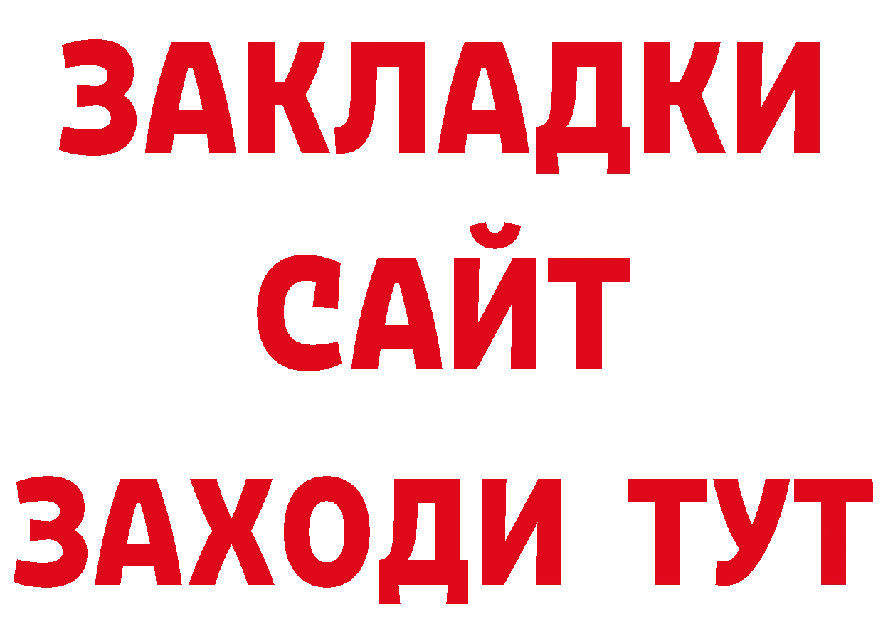 Где можно купить наркотики? сайты даркнета официальный сайт Суоярви