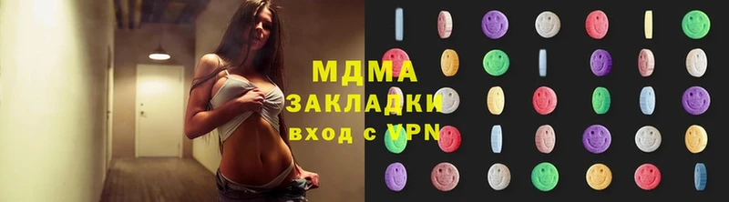 MDMA crystal  Суоярви 